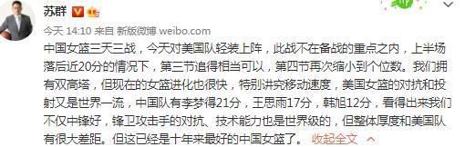 球队有一整周的训练时间，却踢出了这种表现，这是我们所有人的责任。